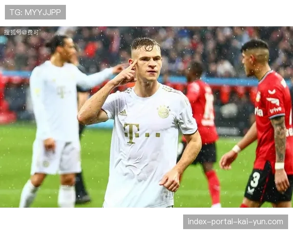 拜仁中场核心基米希伤缺 球队阵容轮换面临考验