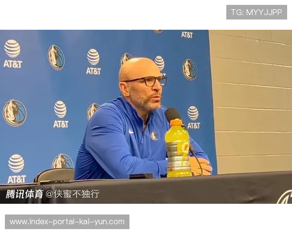 基德独行侠进攻空间问题 加福德缺阵影响挡拆顺下威胁